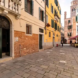  Apartment Glass House - Loft 2 Minutes To Rialto Bridge & View